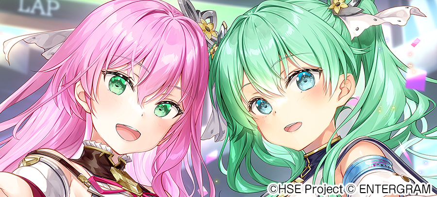 ハイスピードエトワールパドックストーリーズ